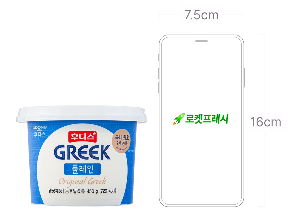 상품 상세 이미지 8