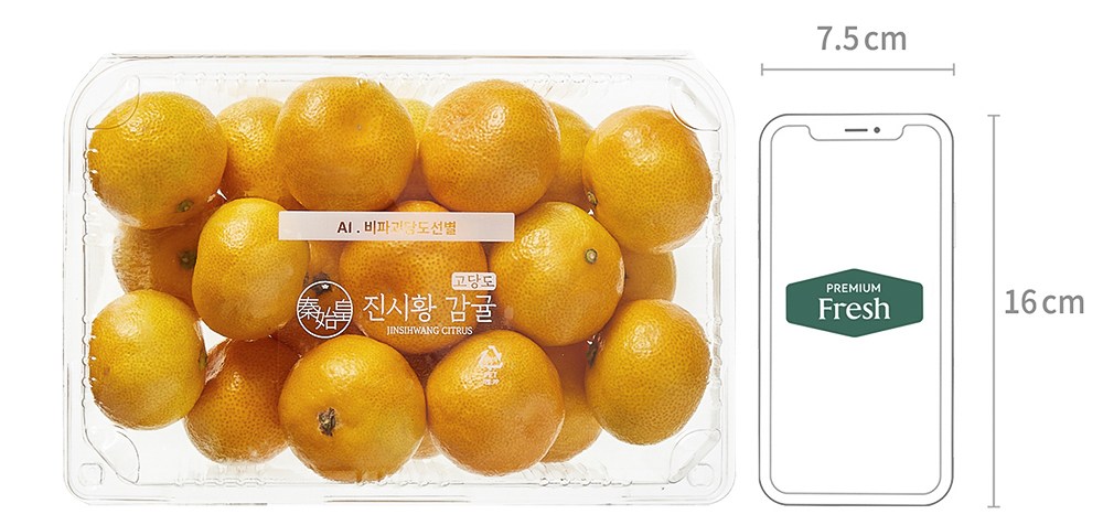 상품 상세 이미지 10