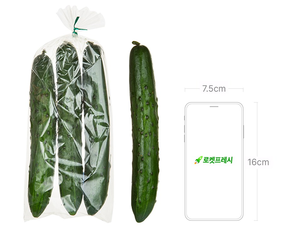 Seumateupam Chwicheong Cucumber , 160 g, 1 Pack , 3 Pack Pack (스마트팜 취청오이, 160g, 1개, 3개입)
