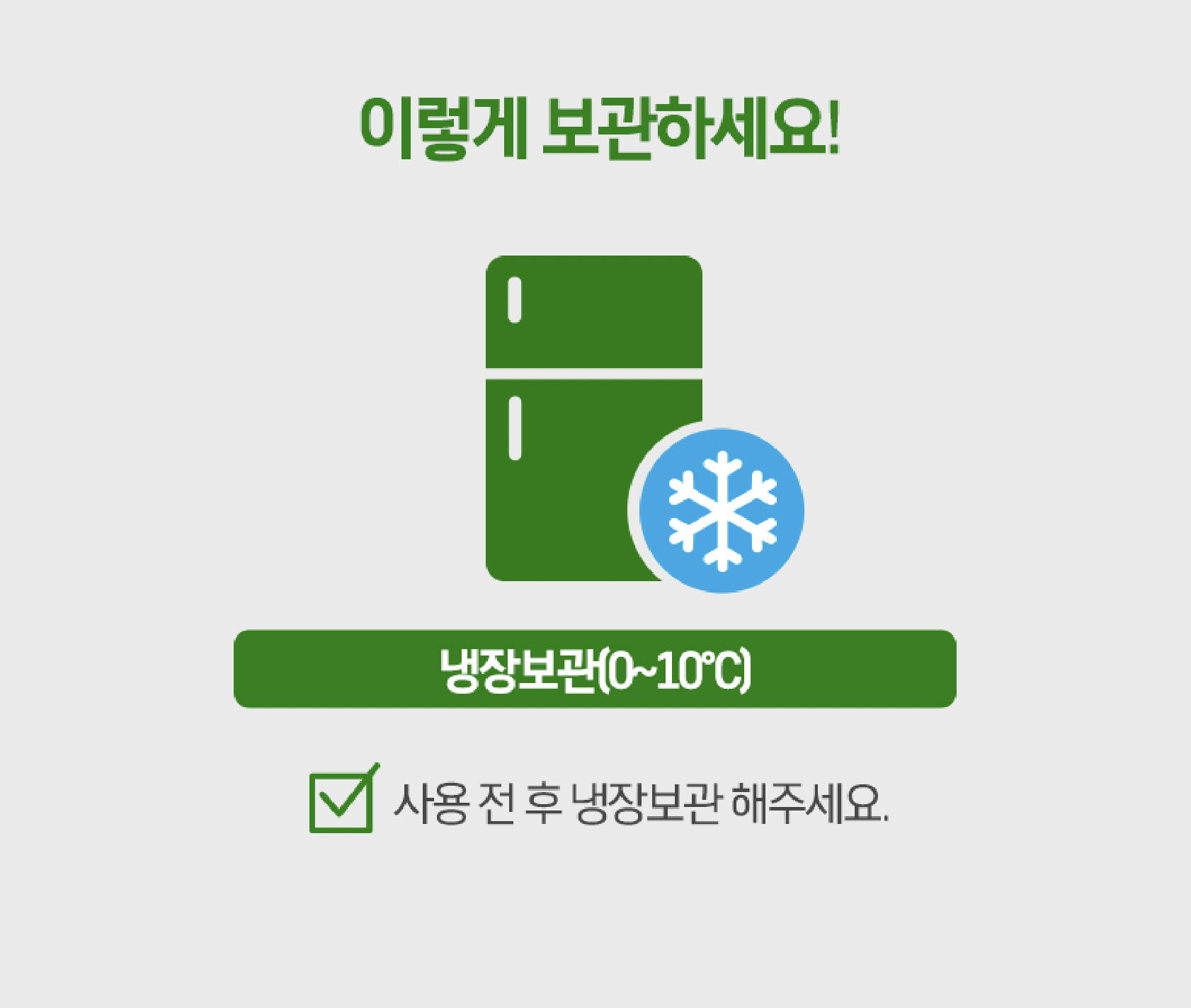 Imperfect Tasty Washed Danggeun , 1.5 kg, 1 Pack (못생겨도 맛있는 세척당근, 1.5kg, 1개)