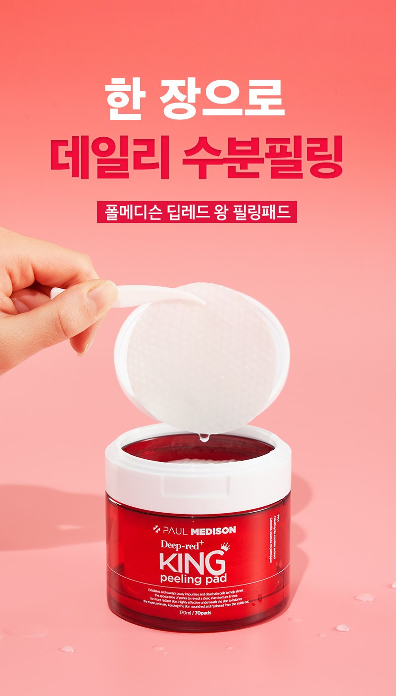 Polmediseun Deep Red Tea Tree Gakjil Care Large Size King Peeling Paedeu 170 ml, 70 Sheets Pack , 2 Pack (폴메디슨 딥레드 티트리 각질케어 대용량 왕필링패드 170ml, 70매입, 2개)