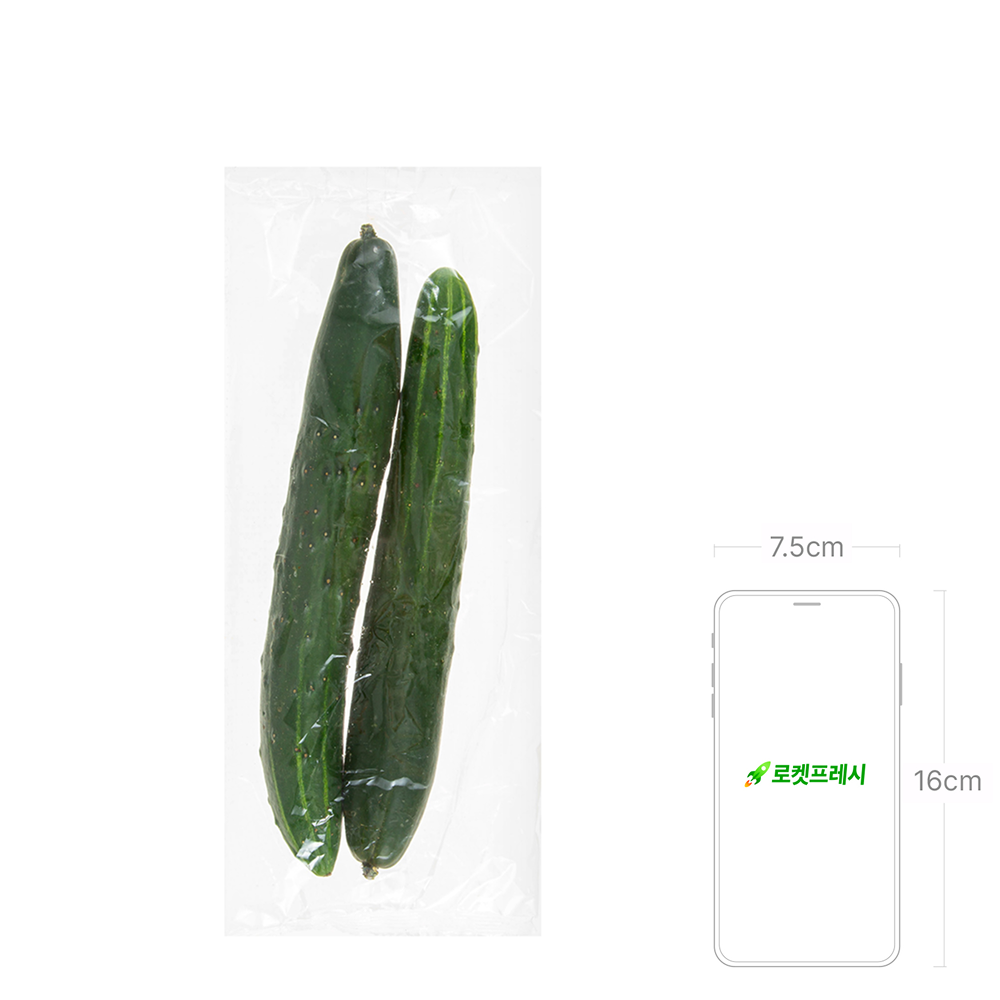 Chwicheong Cucumber , 2 Pack Pack , 1 Pack (취청오이, 2개입, 1개)