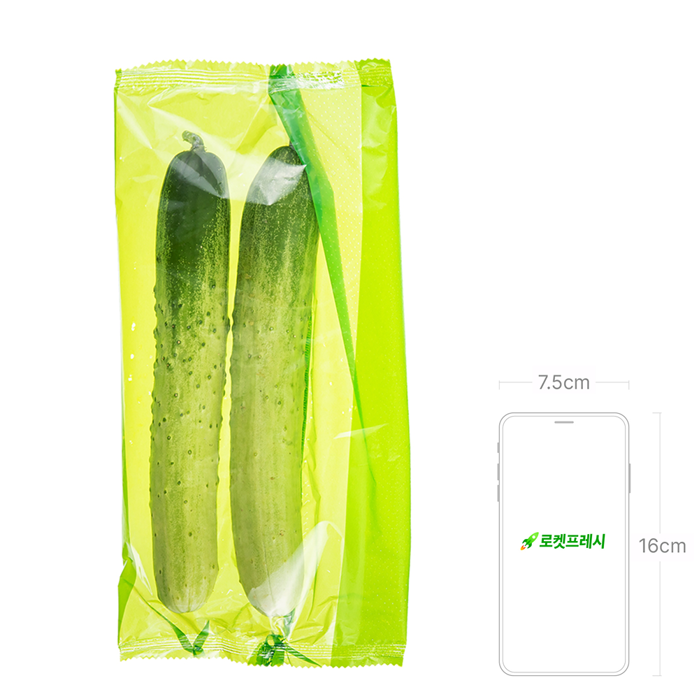 Domestic Baek Cucumber , 2 Pack Pack , 1 Pack (국내산 백오이, 2개입, 1개)