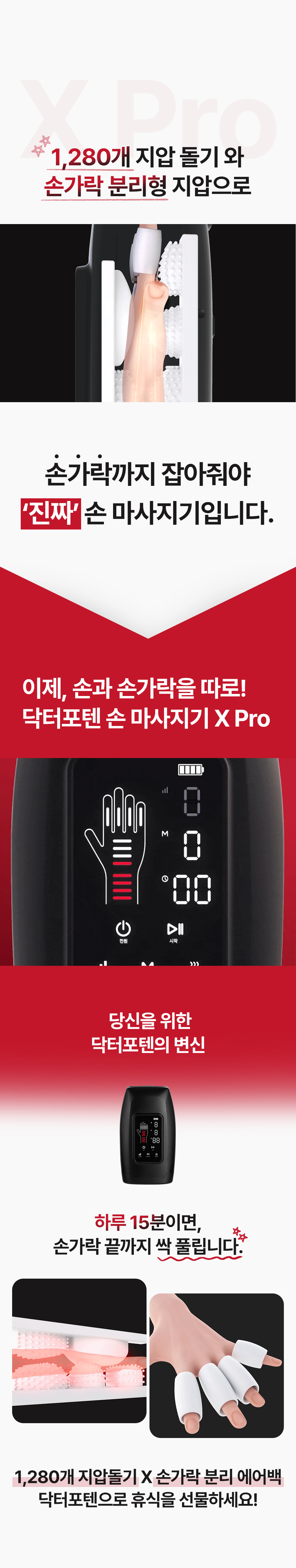 상품 상세 이미지 1