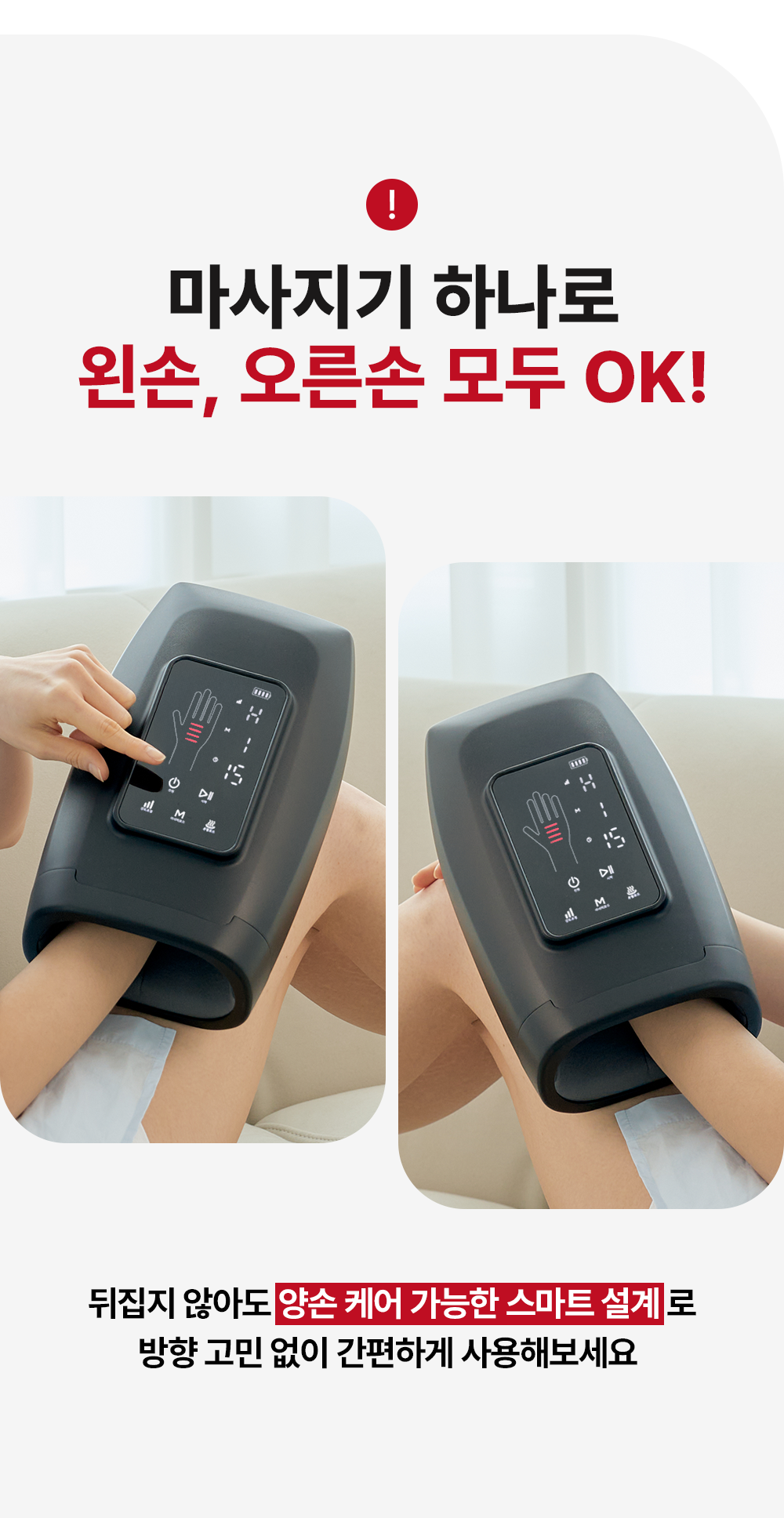 상품 상세 이미지 5