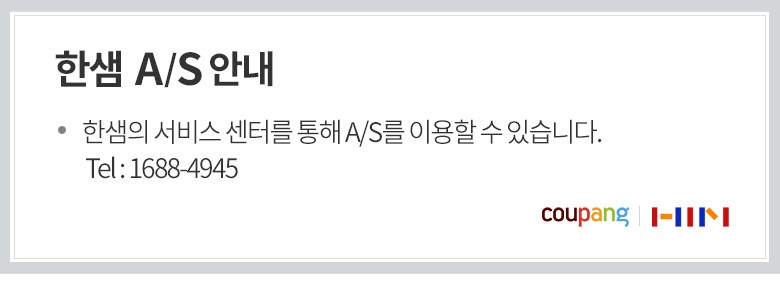 상품 상세 이미지 1