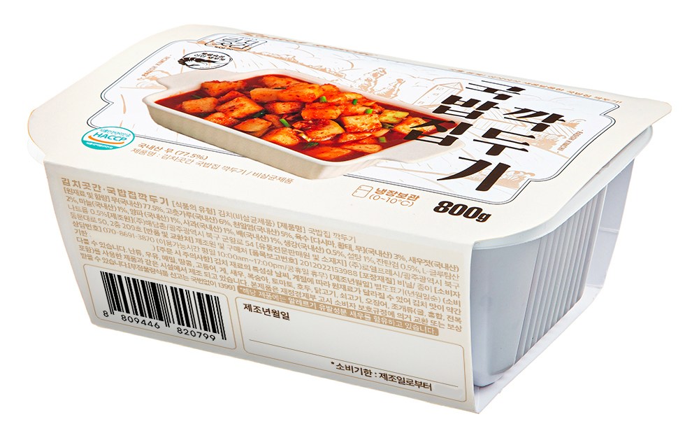 Kimchi Gotgan Guk Rice Jip Kkakdugi , 800 g, 1 Pack (김치곳간 국밥집 깍두기, 800g, 1개)