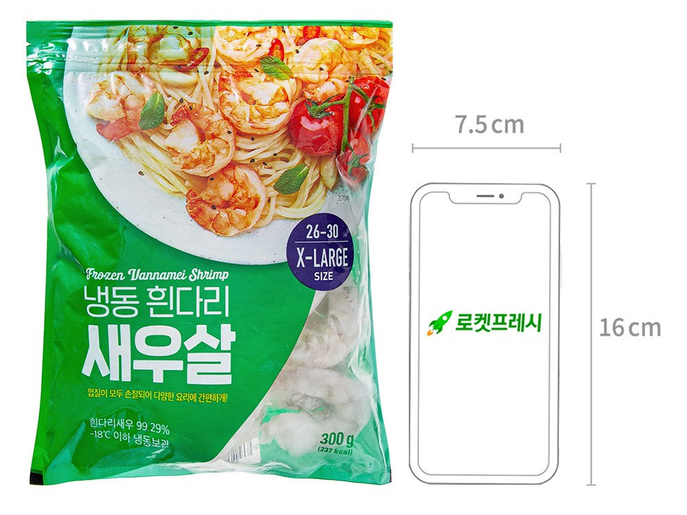 상품 상세 이미지 8