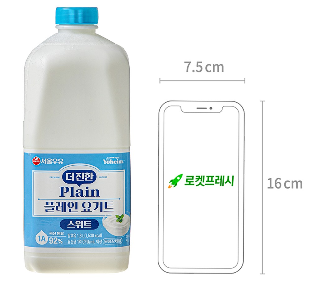 Seoul Milk Deo Jin Seuwiteu Plain Yogurt , 1.8 L, 1 Pack (서울우유 더 진한 스위트 플레인 요거트, 1.8L, 1개)