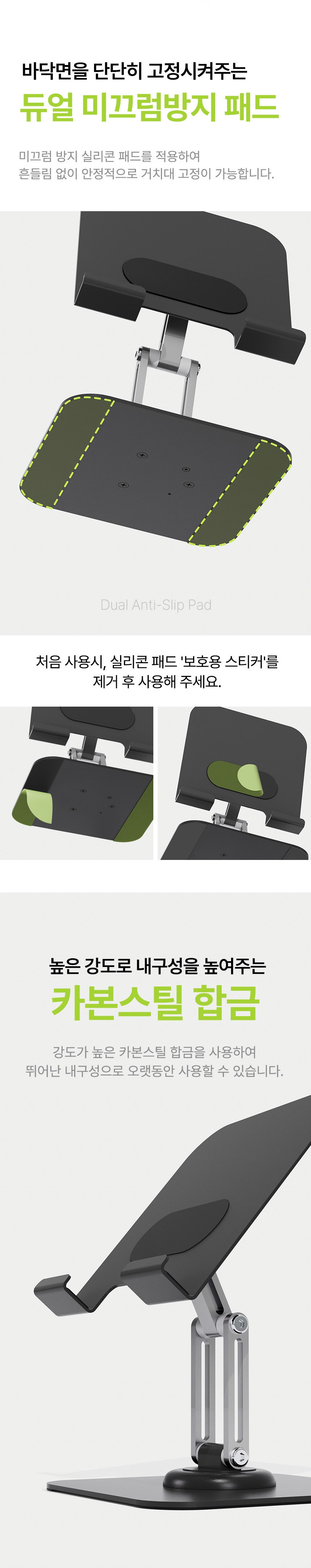 상품 상세 이미지 5
