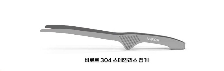 Bireu 304 Stainless Wihyeong Jubang Gogi Jipge , 1 Pack (비로르 304 스텐 가위형 주방 고기 집게, 1개)