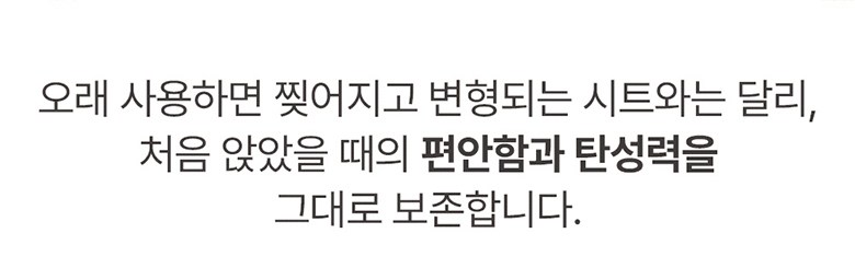 상품 상세 이미지 10
