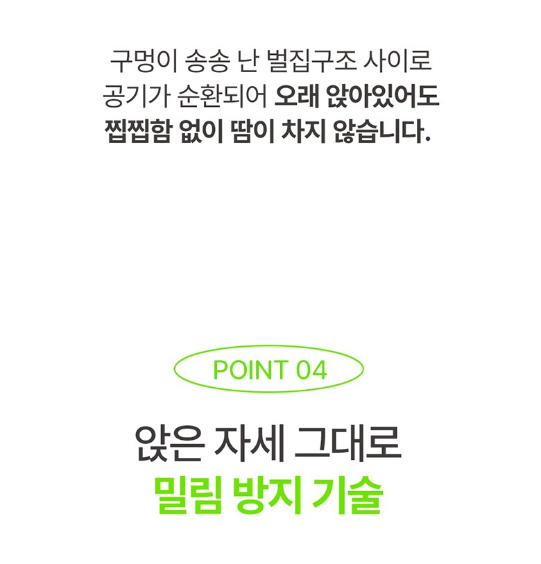 상품 상세 이미지 13