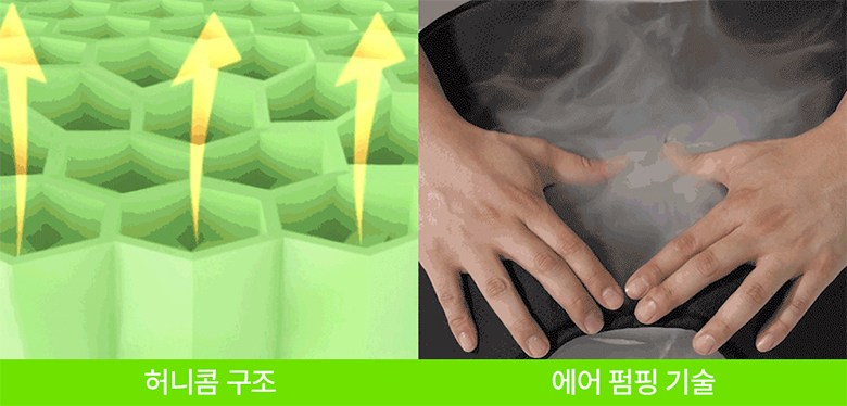 상품 상세 이미지 12