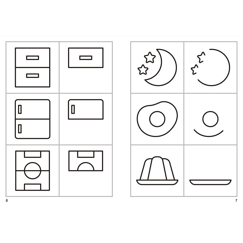 小器生活日用品】fog亞麻按摩浴室地墊純棉內裡，植上立體亞麻外料的fog亞麻按摩浴室地墊， 除卻一般吸水地墊厚重的印象，  卻仍保有亞麻吸水及快乾的優點， 摺疊收納也不佔空間。 略帶粗糙的觸感， 恰恰好能為辛苦一天的雙足帶來類似按摩放鬆的感受。 無論是質地或觸感 ..., image size:1000x1000