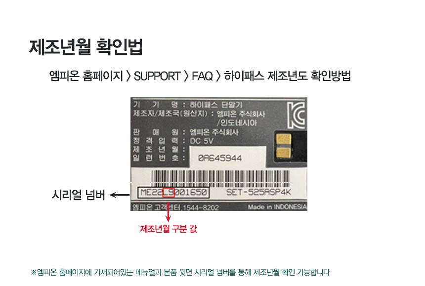 상품 상세 이미지 6