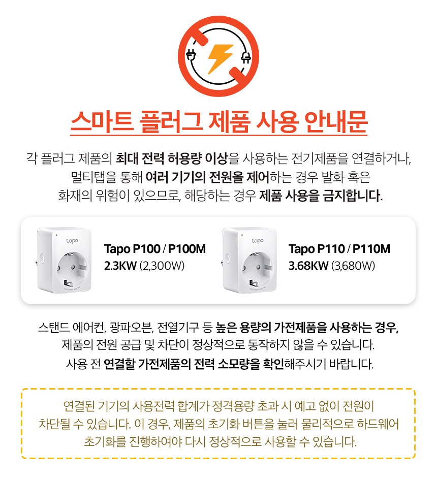 상품 상세 이미지 1