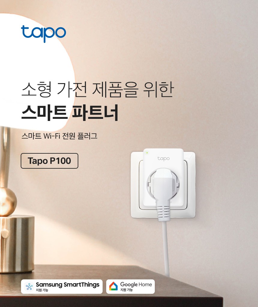 상품 상세 이미지 2