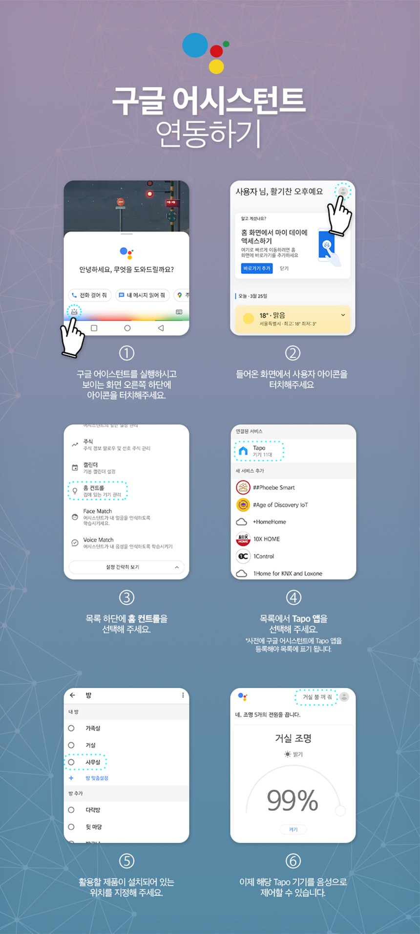 상품 상세 이미지 14