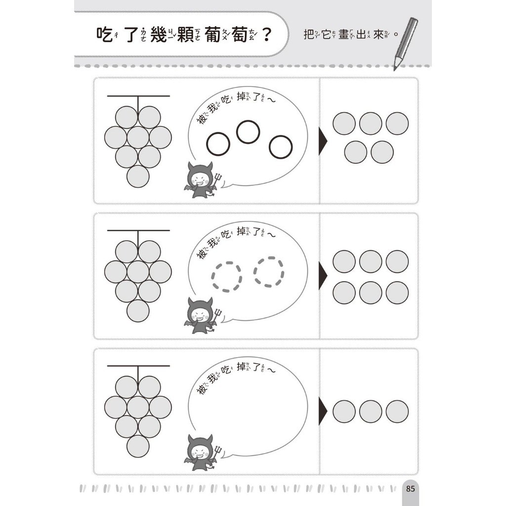 g 通信】2025 安部太一個展○  12／6（六）展覽首日採預約報名制，請填寫表單報名，報名連結請見：https://forms.gle/r4TQ7ykmDtPqT6FL9 ○  報名期限: 即日起- 12／4（四）12：00, image size:1024x1024