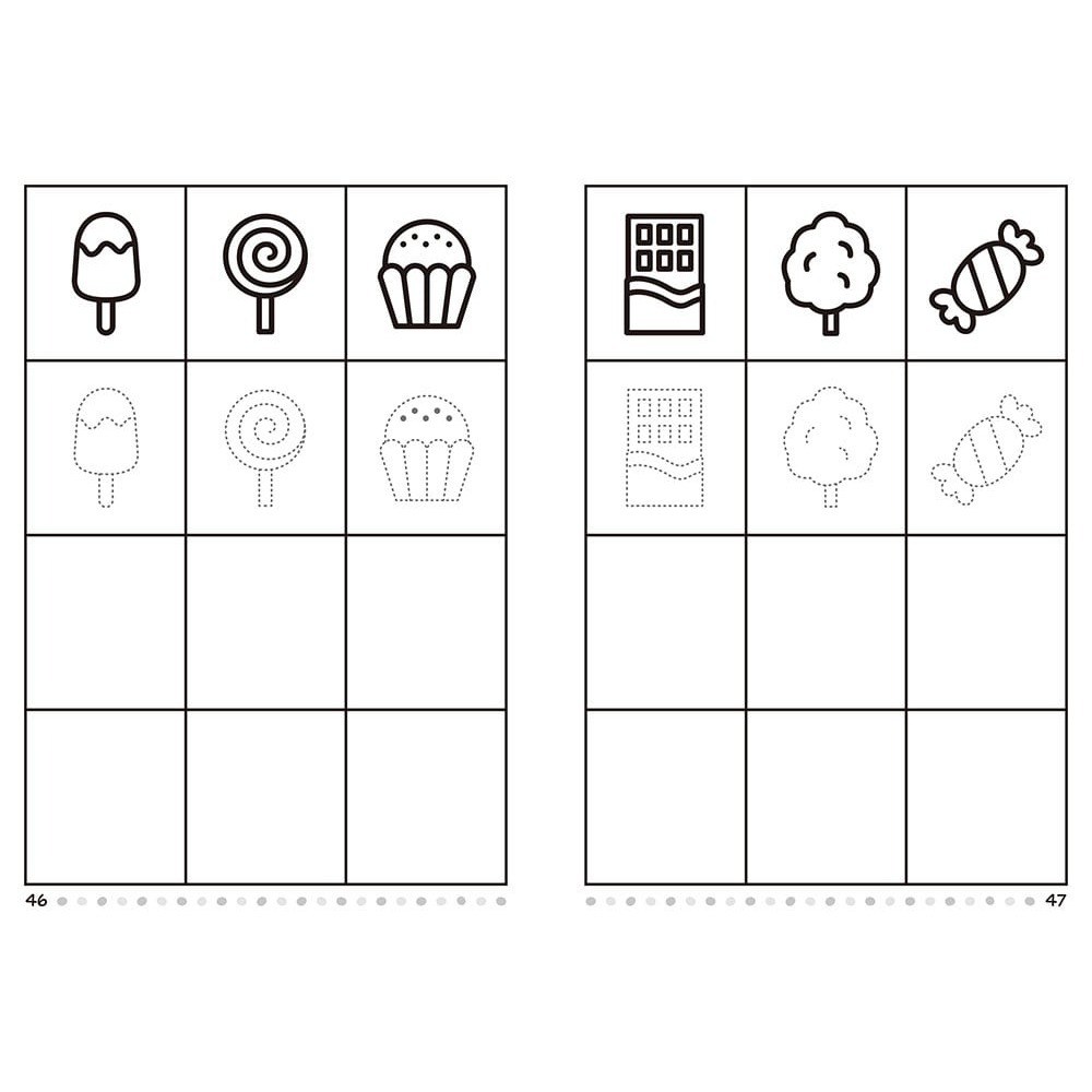 能量補給站Archives - 寶寶❤️放電, image size:1000x1000