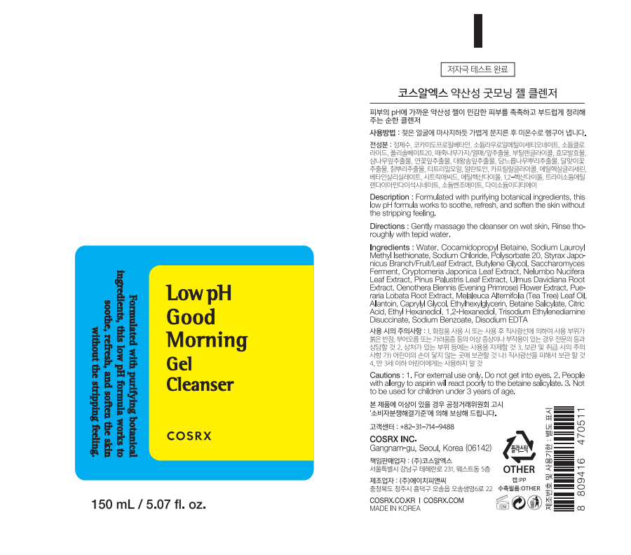 COSRX Yaksanseong Gutmoning Cleansing Gel (코스알엑스 약산성 굿모닝 클렌징 젤)
