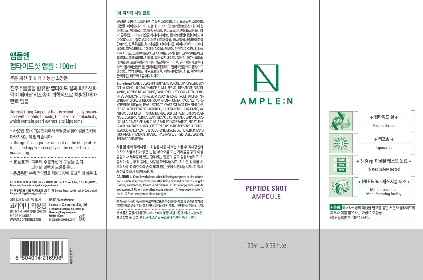Ampoule En Peptadeusyat Ampoule , 100 ml, 1 Pack (앰플엔 펩타이드샷 앰플, 100ml, 1개)