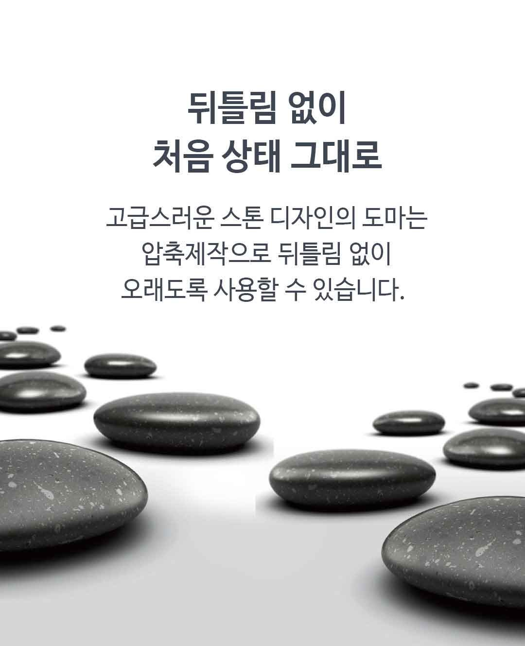 am Talria Seu Tone Yang Noodles Ma , Honhap Color , 1 Pack (am 이탈리아 스톤 양면 도마, 혼합색상, 1개)