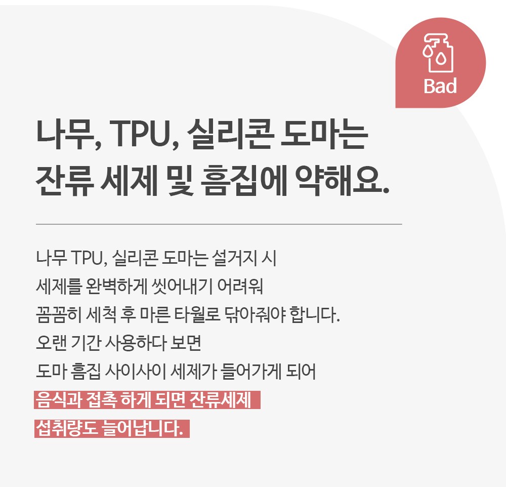am Talria Seu Tone Yang Noodles Ma , Honhap Color , 1 Pack (am 이탈리아 스톤 양면 도마, 혼합색상, 1개)