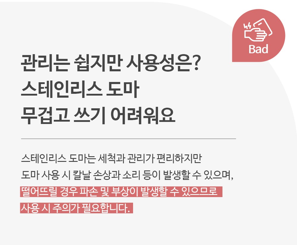 am Talria Seu Tone Yang Noodles Ma , Honhap Color , 1 Pack (am 이탈리아 스톤 양면 도마, 혼합색상, 1개)