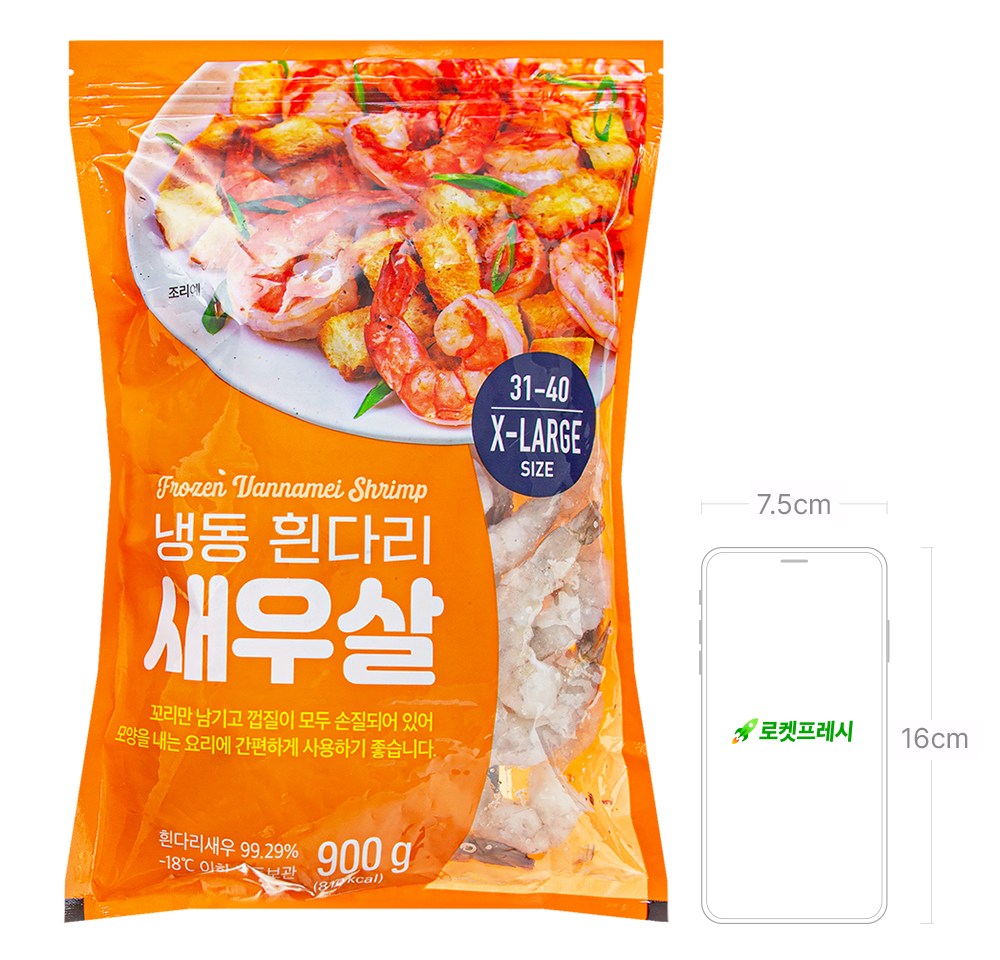 상품 상세 이미지 7