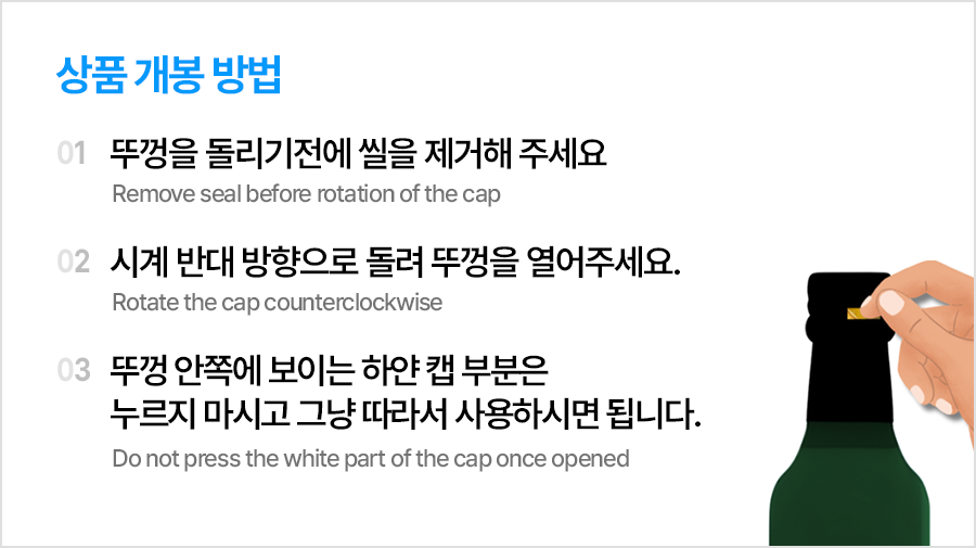 Sira De Yutiel Extra Beojin Olribeu Oil , 1 L, 1 Pack (시에라 데 유티엘 엑스트라버진 올리브 오일, 1L, 1개)
