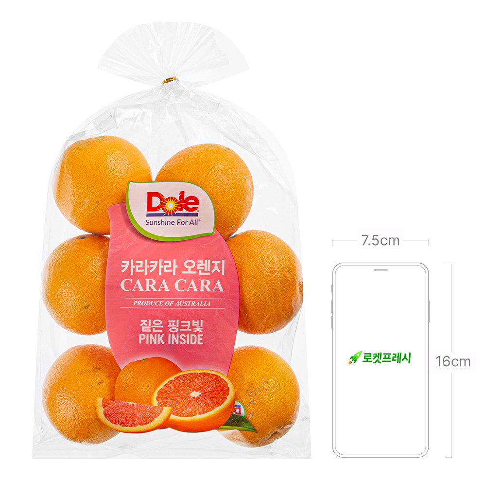상품 상세 이미지 7