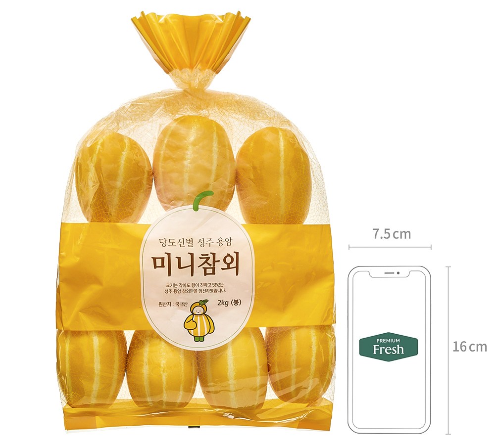 Sweetness Seonbyeol Seongjuyongam Mini Korean Melon , 2 kg(8~12 Pack ), 1 Bag (당도선별 성주용암 미니참외, 2kg(8~12입), 1봉)