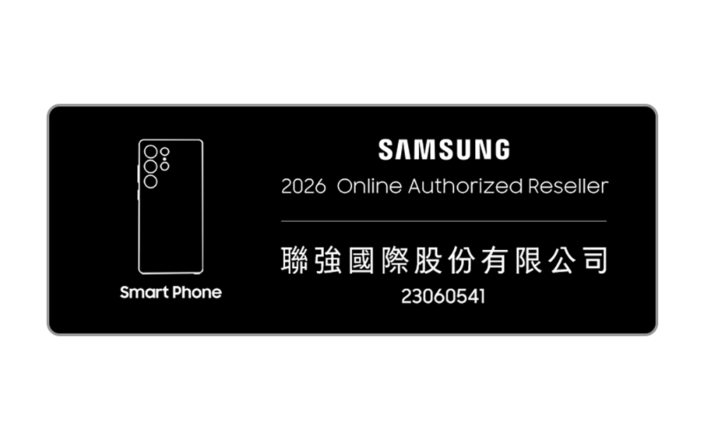 Samsung Galaxy S26+ 評價:3 萬出頭值不值得買?大螢幕旗艦的取捨分析 (2/16)