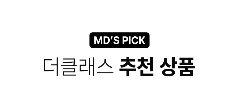 상품 상세 이미지 23