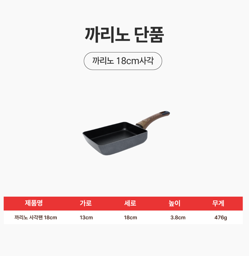 상품 상세 이미지 5