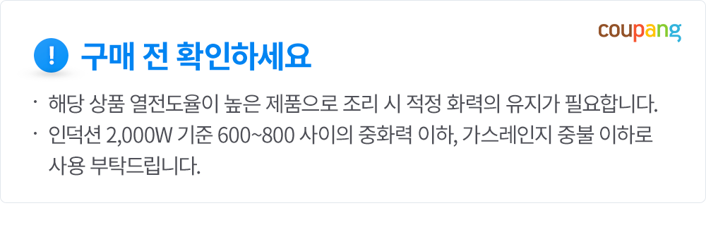 상품 상세 이미지 3