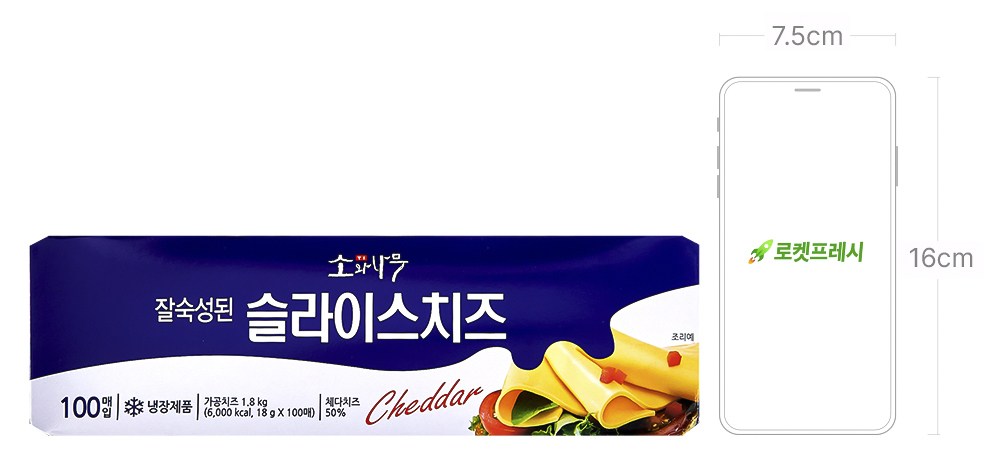 Sonamu Jal Sukseongdoen Seul Rice Cheese 100 Sheets Pack , 18 g, 1 Pack , 100 Pack (소와나무 잘 숙성된 슬라이스 치즈 100매입, 18g, 1개, 100개입)