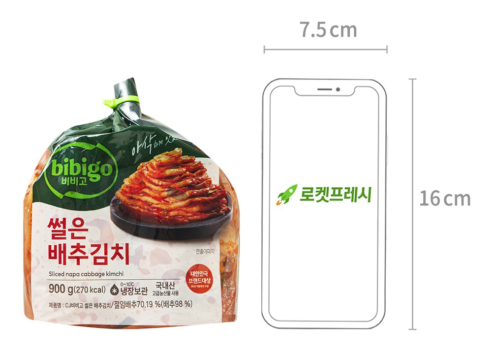 Bibigo Sseoleun Pear Chu Kimchi (비비고 썰은 배추김치)