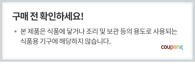Deuramabelryu Seutaending Sonjap Jipeobaek Deji , 1 Pack , 30 Pack (드라마벨류 스탠딩 손잡이 지퍼백 데이지, 1개입, 30개)