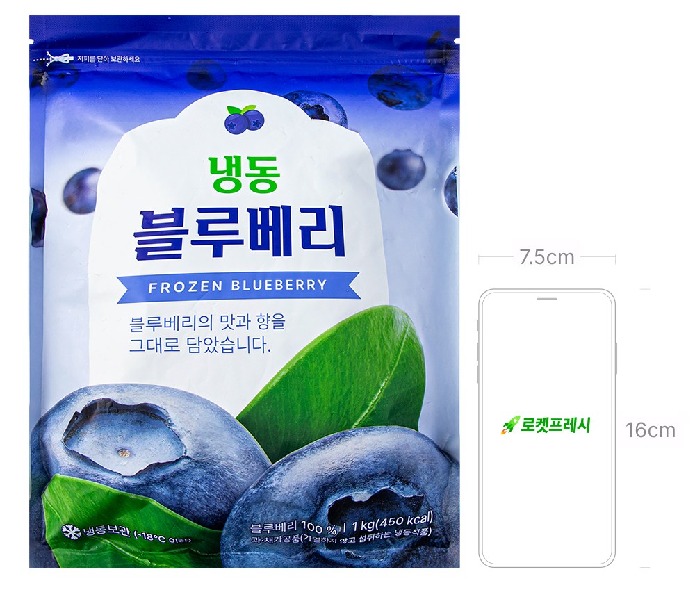 상품 상세 이미지 5