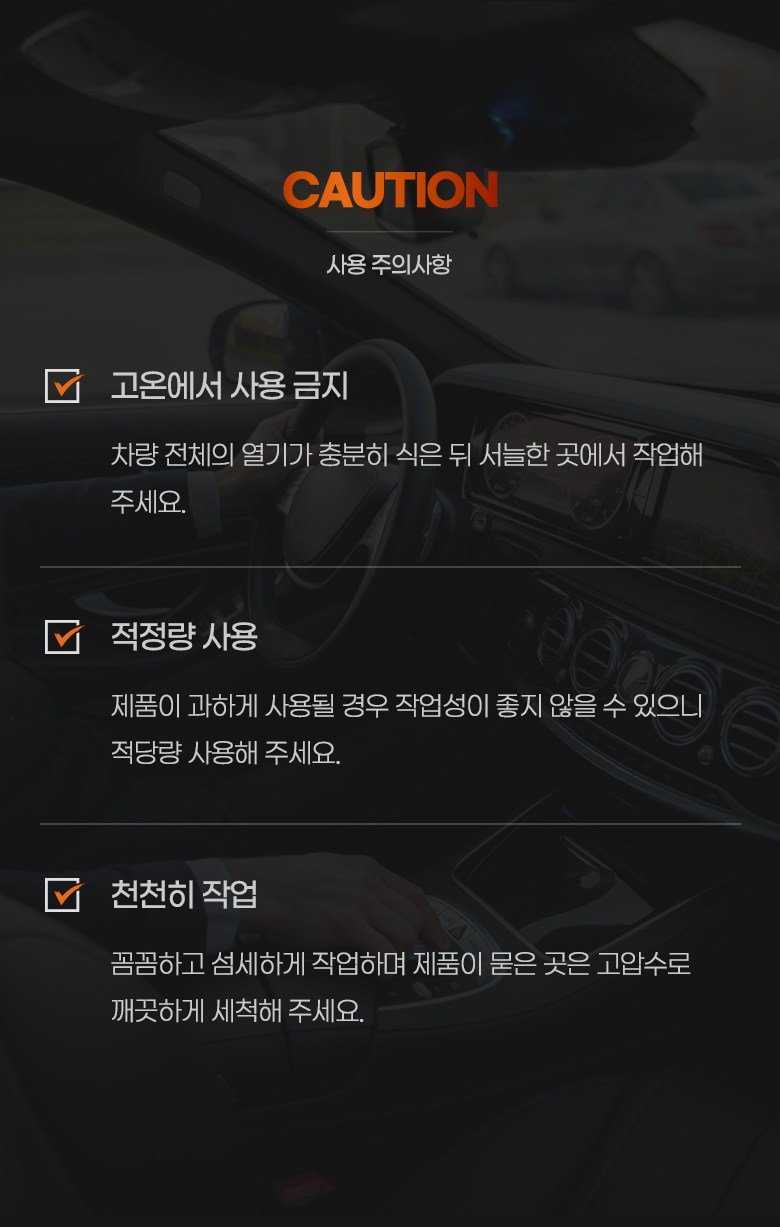 Deuwineo Large Size Gonongchuk Ka Shampoo 1000 ml 2 p + Gyeryang Cup 2 p Set , 1 L, 2 Pack (로드위너 대용량 고농축 카샴푸 1000ml 2p + 계량컵 2p 세트, 1L, 2개)
