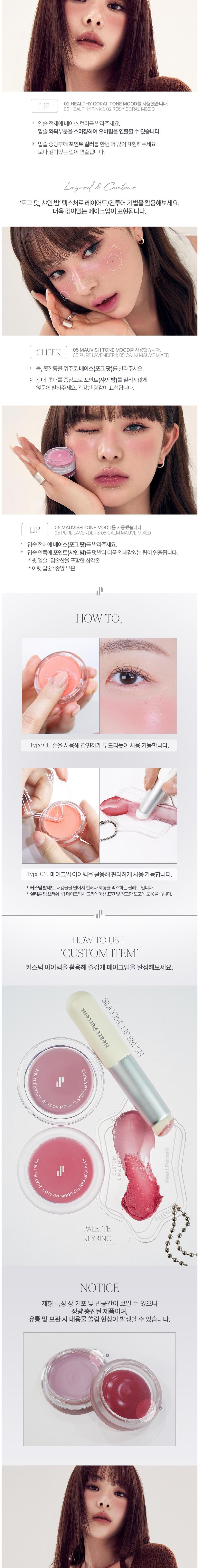 2026년 최신] 얼굴 형태에 딱 맞는 실패없는 헤어스타일 추천, image size:1016x8000