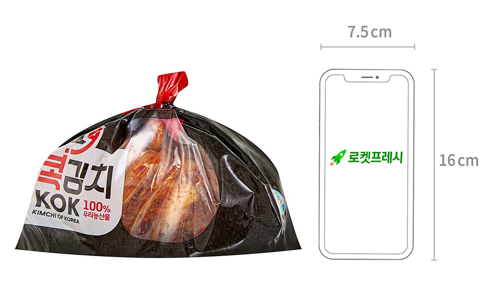 Kokjipeokok Garlic Kimchi , 1 kg, 1 Pack (콕집어콕 마늘김치, 1kg, 1개)