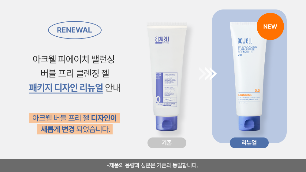 Akeuwel Pichi Baelreonsing Beobeul Peuri Cleansing Gel , 160 ml, 1 Pack (아크웰 피에이치 밸런싱 버블 프리 클렌징 젤, 160ml, 1개)