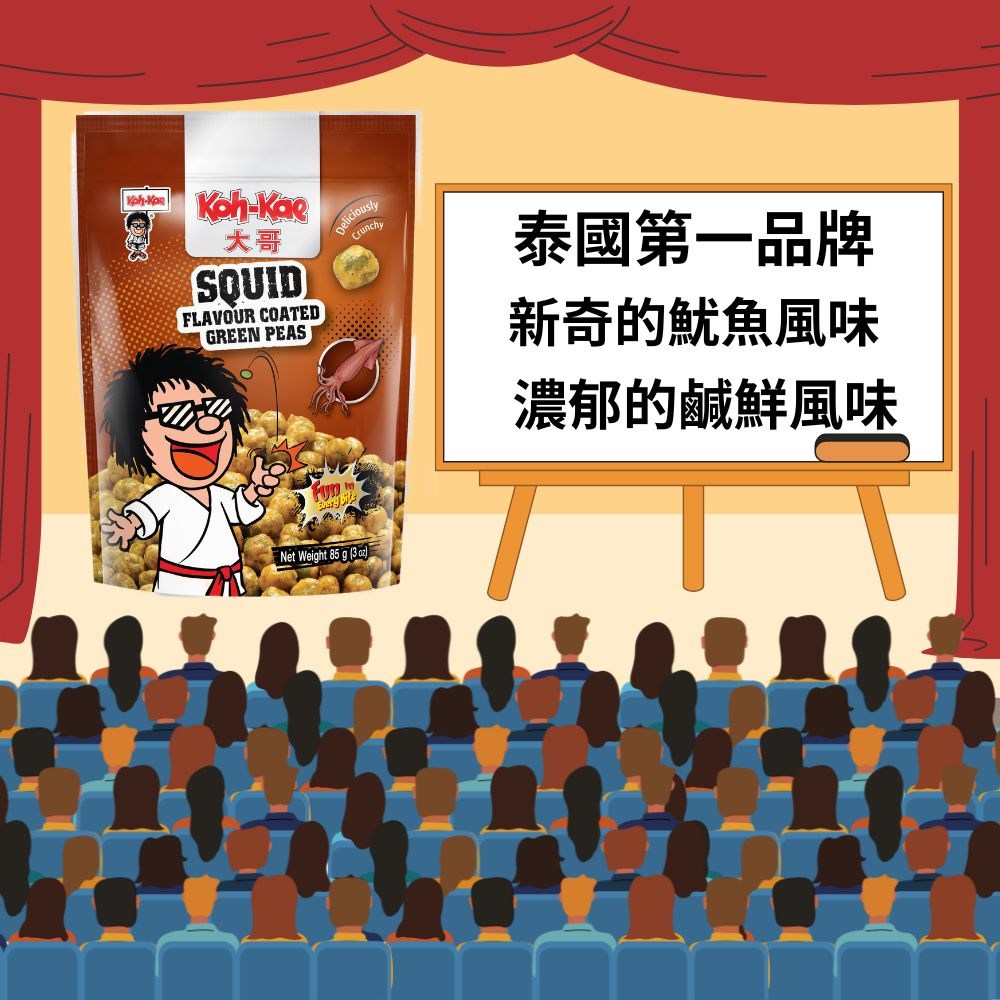 Unzen Onsen (云仙市) - 旅游景点点评- Tripadvisor, image size:1000x1000