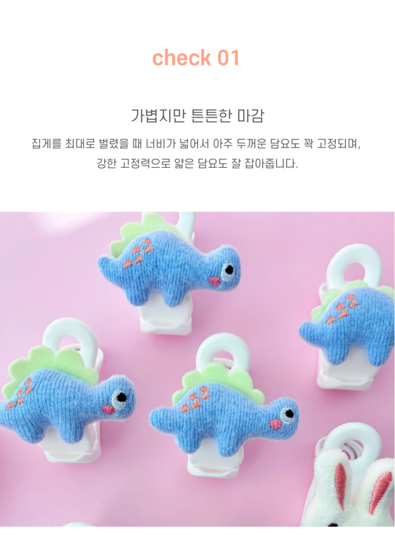 상품 상세 이미지 12