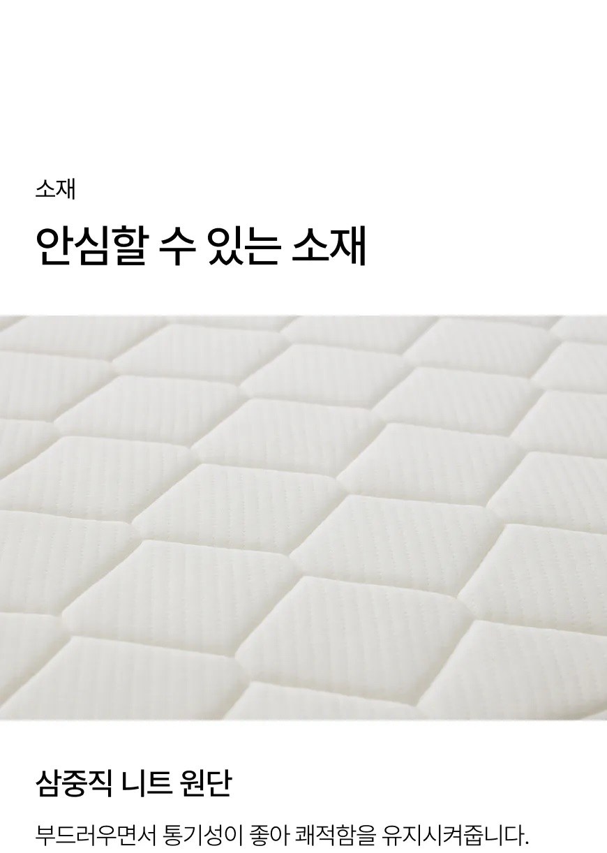 상품 상세 이미지 10