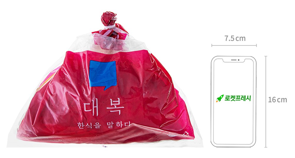 Daebok Cheongyanggochu Silbi Kimchi , 2 kg, 1 Pack (대복 청양고추 실비김치, 2kg, 1개)